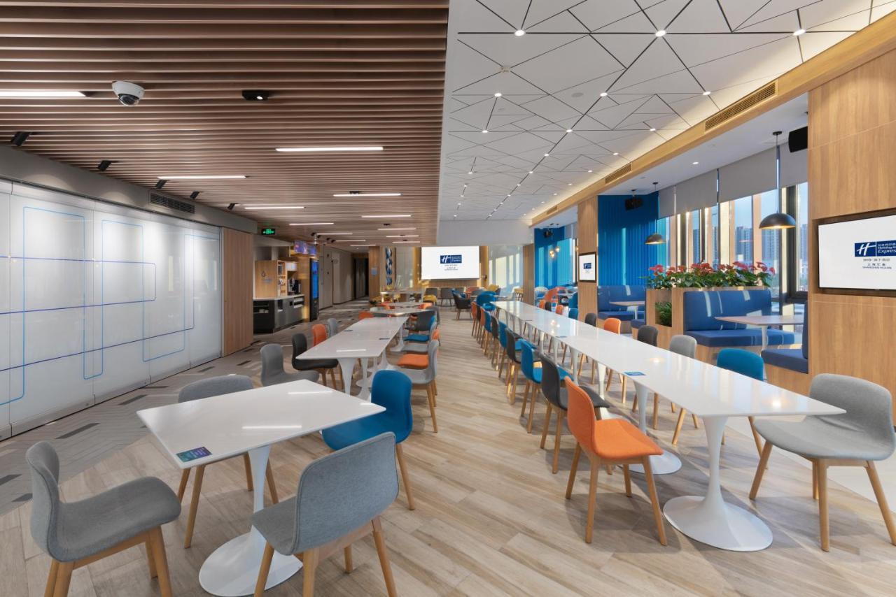 Holiday Inn Express Shanghai Huijin By Ihg Exterior foto