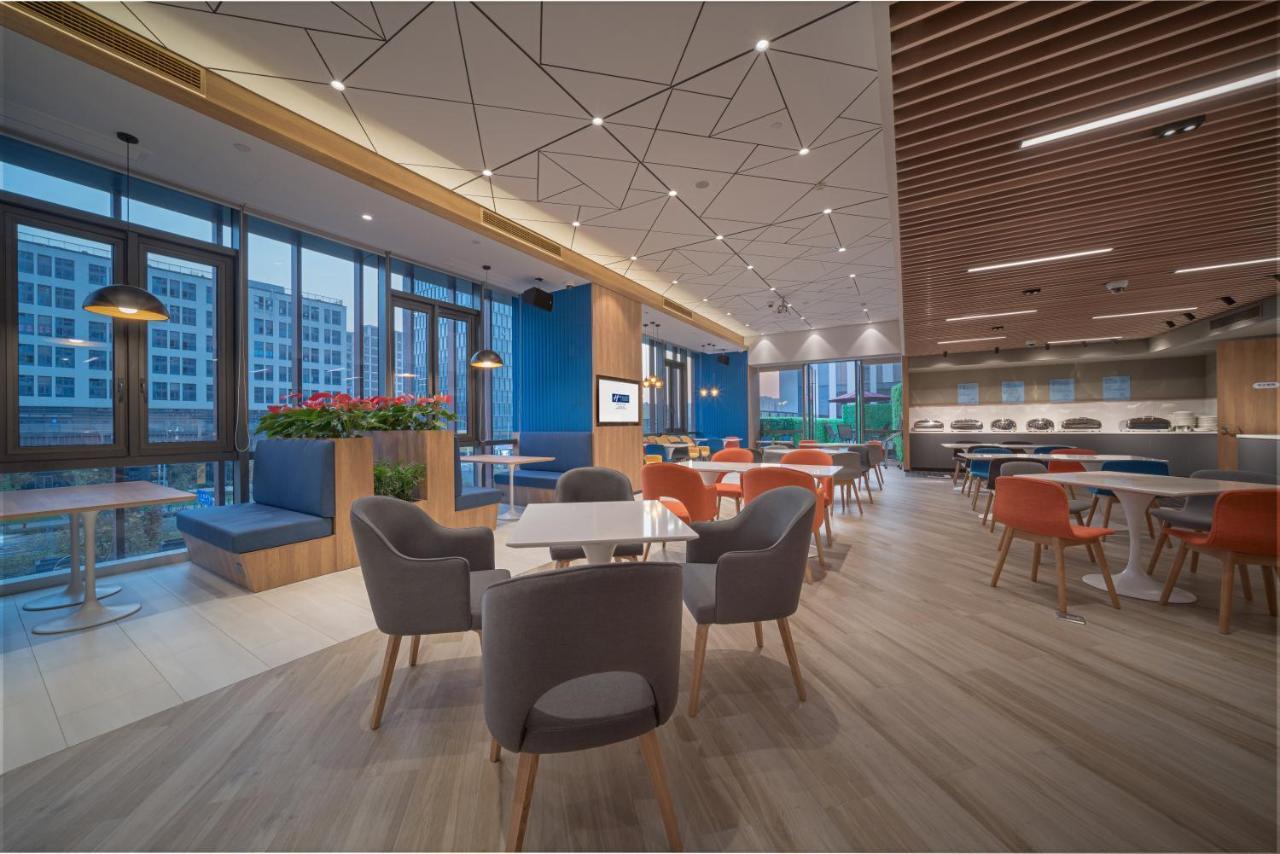 Holiday Inn Express Shanghai Huijin By Ihg Exterior foto