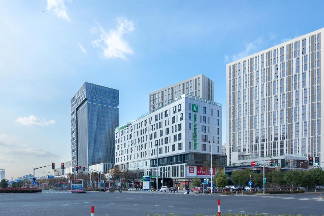 Holiday Inn Express Shanghai Huijin By Ihg Exterior foto