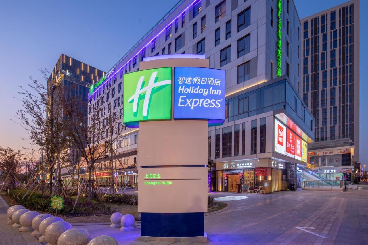 Holiday Inn Express Shanghai Huijin By Ihg Exterior foto