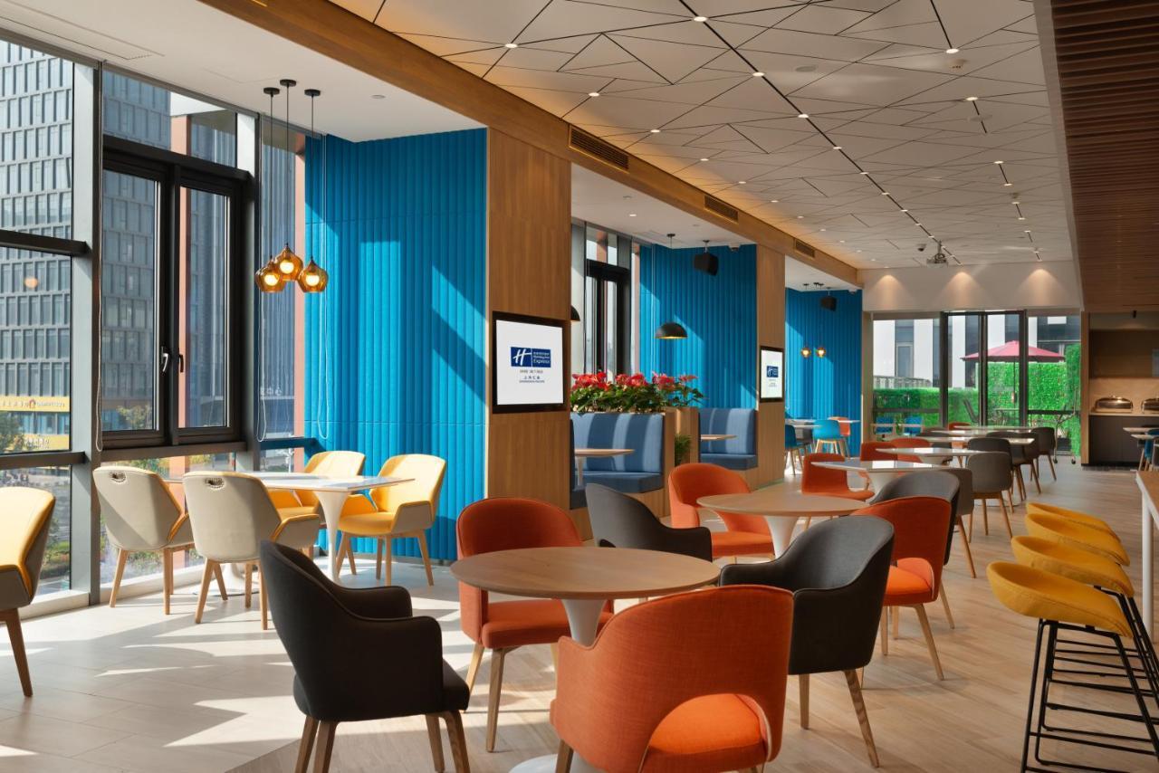 Holiday Inn Express Shanghai Huijin By Ihg Exterior foto