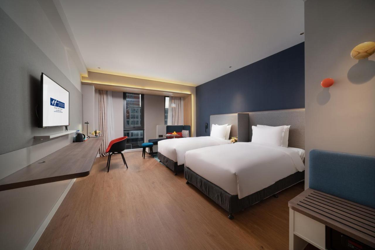 Holiday Inn Express Shanghai Huijin By Ihg Exterior foto